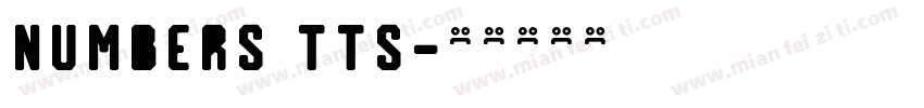 Numbers tts字体转换